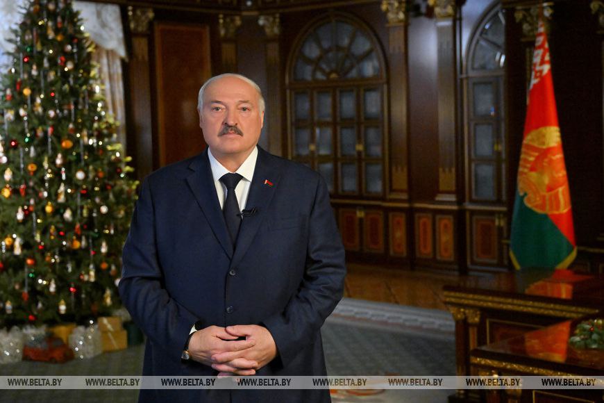 Новогоднее обращение Президента Республики Беларусь А.Г.Лукашенко к белорусскому народу