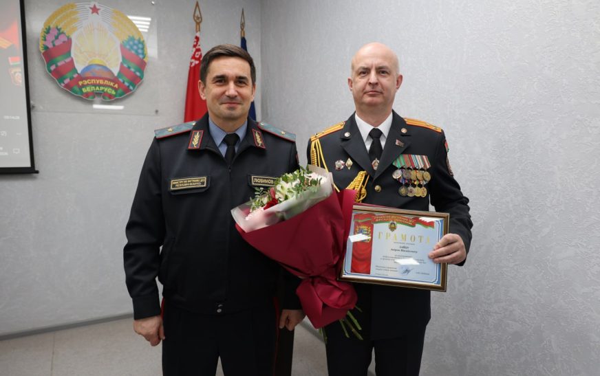 В Слуцком РОВД провели на заслуженный отдых начальника отдела