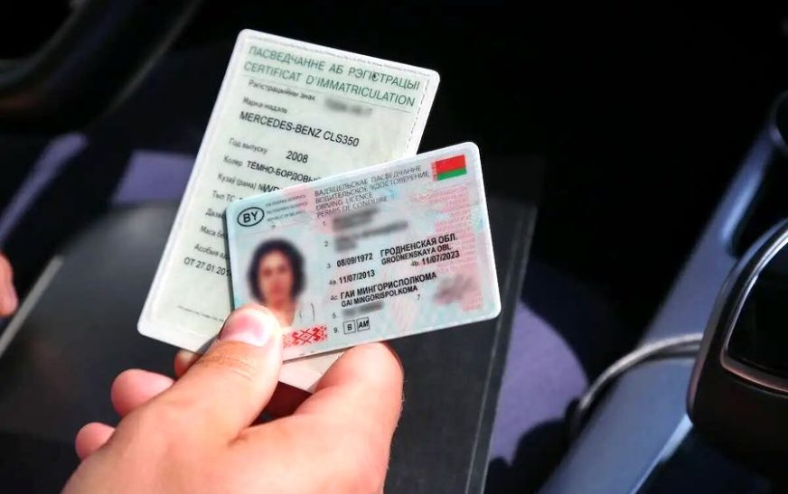 Штрафы за нарушение ПДД в 2026 году могут списывать с банковских карт: что нужно знать