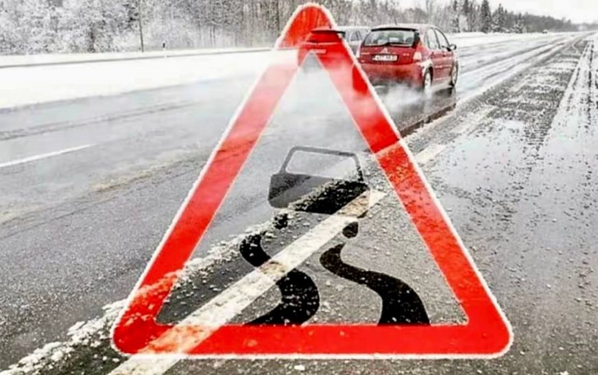 Непогода продолжается. На дорогах – предельная осторожность