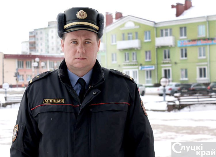 О дорожной обстановке на Слутчине рассказал старший инспектор ДПС отдела ГАИ Слуцкого РОВД Владимир Акулович