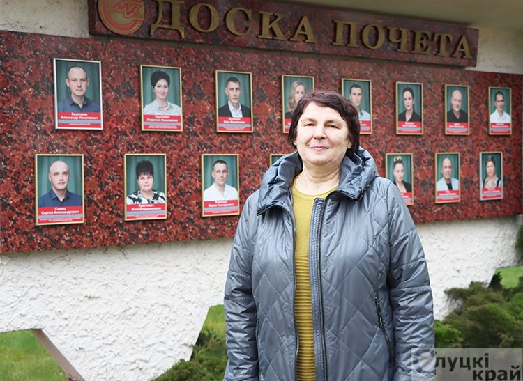 Когда труд приносит радость