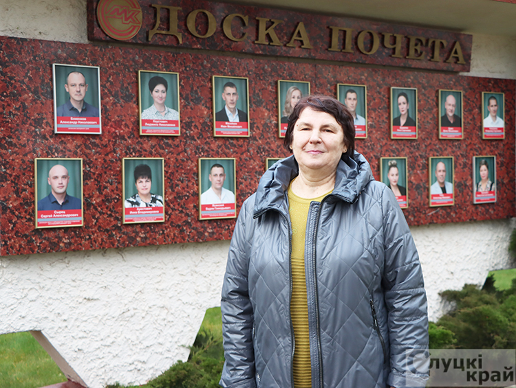 Когда труд приносит радость