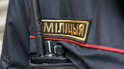 На Минщине усилят контроль за незаконным оборотом наркотиков