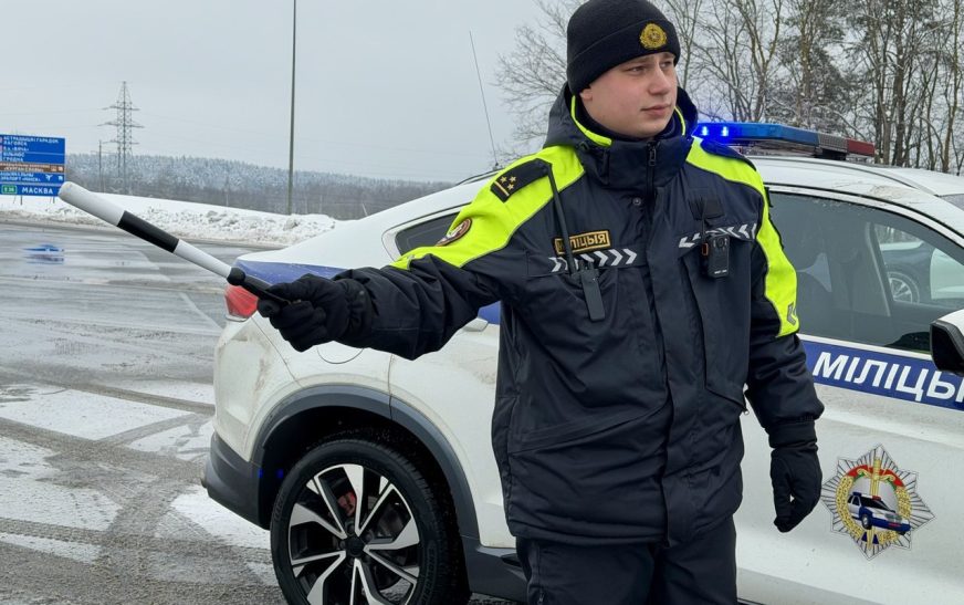ГАИ отработает автомобильные дороги