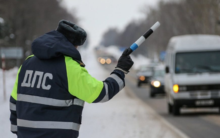 Будьте внимательны и осторожны во время участия в дорожном движении