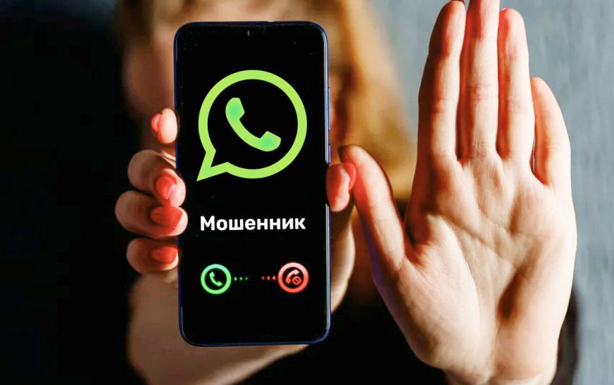 Слутчанка попалась на уловку мошенников и потеряла более 2 000 рублей