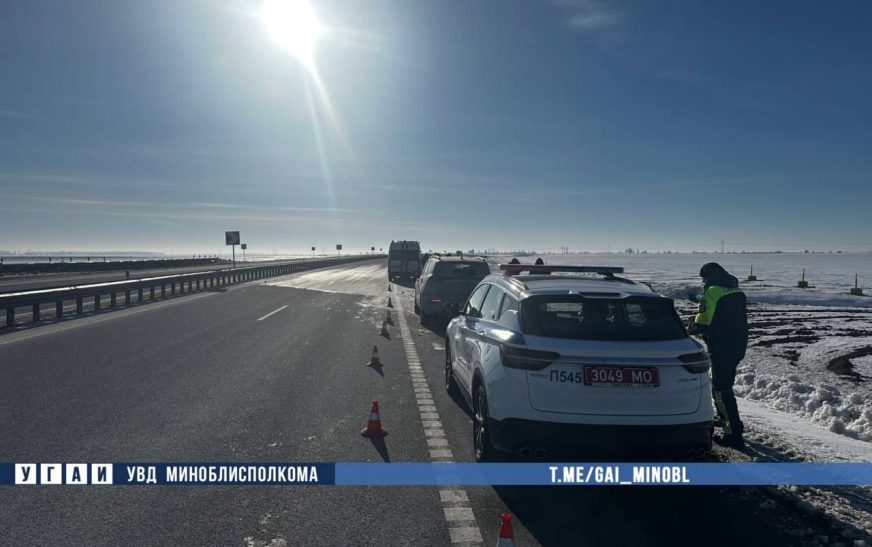 ДТП в Слуцком районе