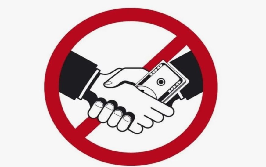 Сотрудники БЭП Минщины выявили коррупционную схему