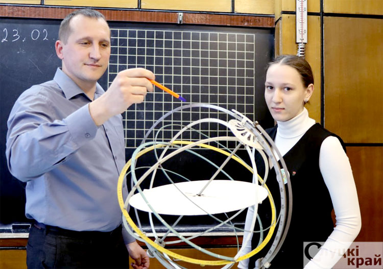 От атома – до космоса