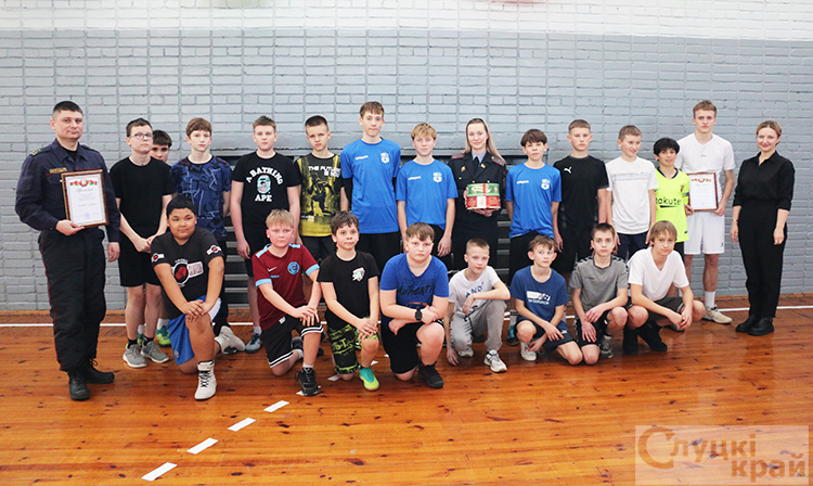 «Дружим с законом»: в Слуцке провели турнир по мини-футболу для школьников