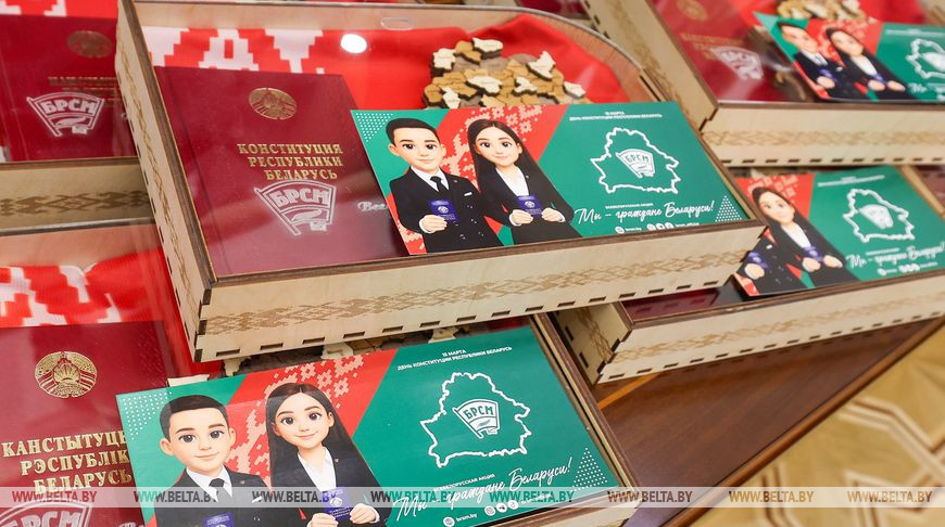 Более 3 тыс. юношей и девушек получат паспорта в ходе акции “Мы – граждане Беларуси!”