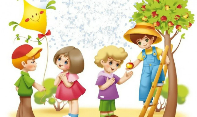 Давайте уважать друг друга