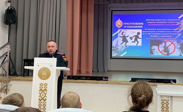 Подросткам о кибербезопасности