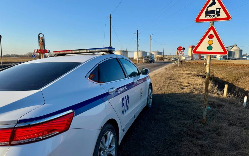 Внимание, впереди ж/д переезд