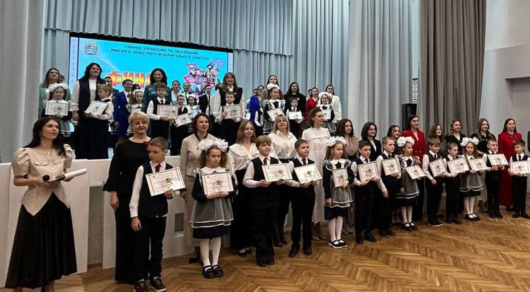 Слутчанки принимают участие в конкурсе «Учитель года Республики Беларусь»