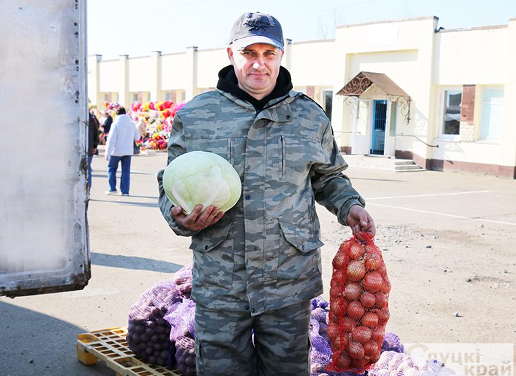 В Слуцке стартовал сезон весенних ярмарок
