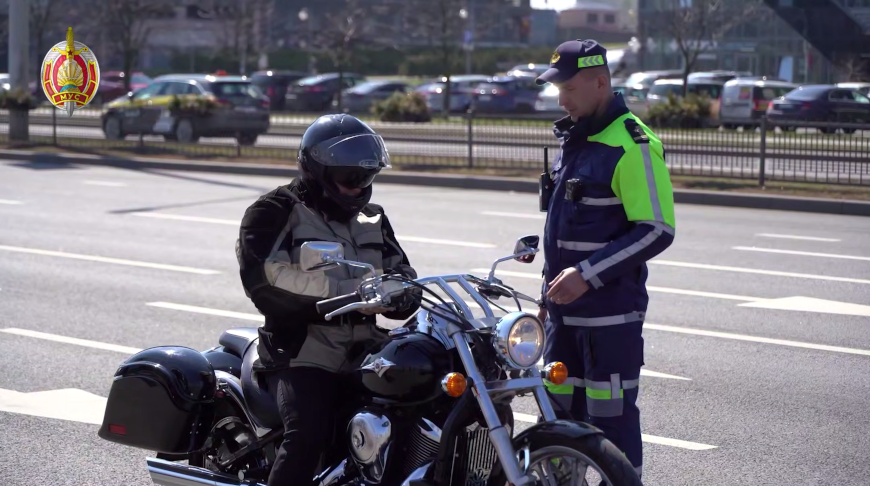 “Два колеса – двойная опасность!”. ГАИ проведет акцию по профилактике ДТП с участием мотоциклистов