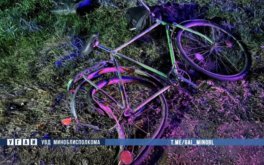 Под колесами авто погиб велосипедист