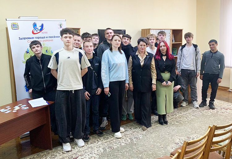 «Вместе к здоровью. Вместе с наукой»