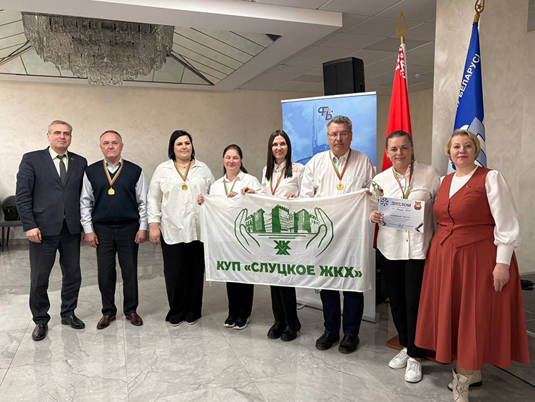 I Минский областной Чемпионат по интеллектуальной игре «Что? Где? Когда?»