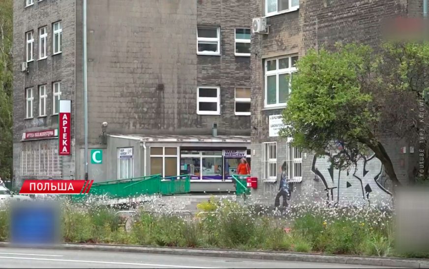 «Черная неделя» в системе польского здравоохранения