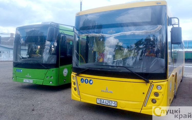 В Слуцком автопарке рассказали, как будут курсировать автобусы с 18 по 21 апреля