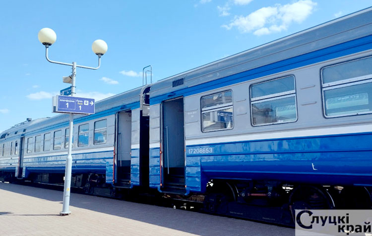 21 апреля будет курсировать дополнительный поезд из Слуцка в Барановичи