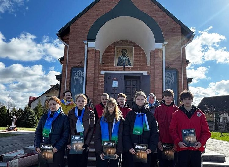 Учащиеся Лучниковской средней школы приняли участие в акции «Восстановление святынь Беларуси»