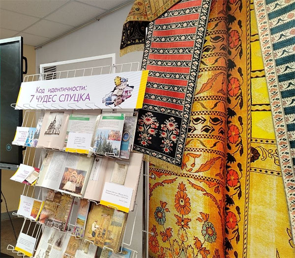 На нотах любові і гонару… Як праходзілі ў Слуцку «Библиосумерки-2026» «Сваё. Роднае. Кніжнае»