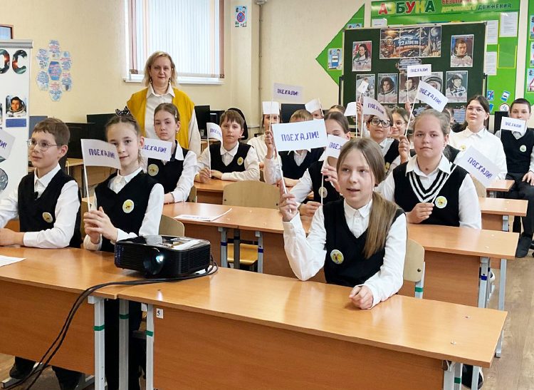 Космические мечты и реальность с Героем России