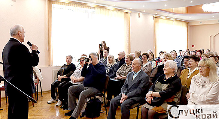 «На крылах душы»