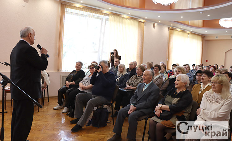 «На крылах душы»