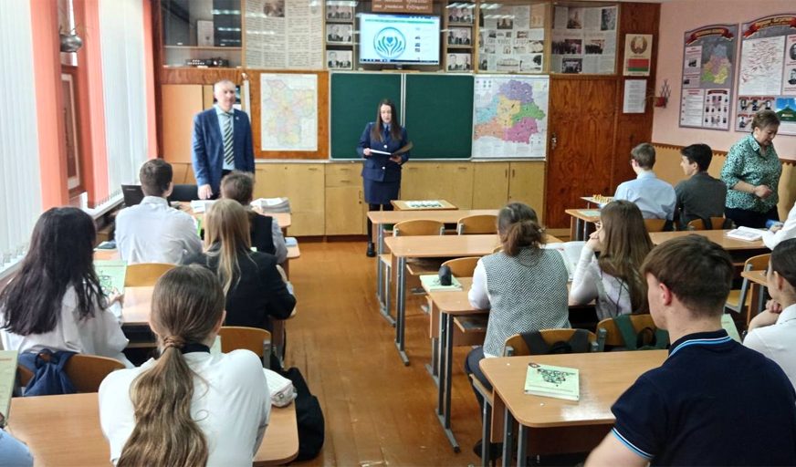 «Час здоровья и права»