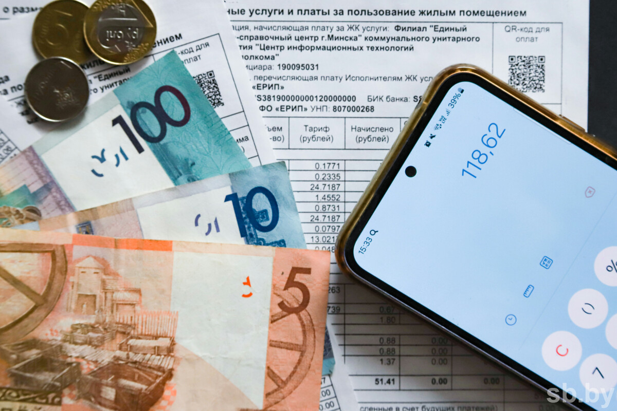«Слуцкгаз» напоминает о необходимости своевременно оплачивать за техобслуживание газоиспользующего оборудования