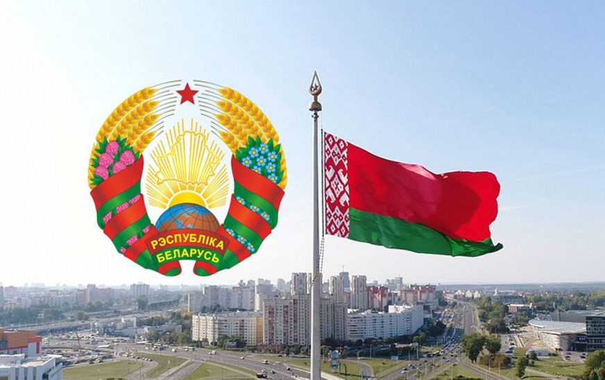 Лукашэнка: абраная народам трыяда дзяржаўных сімвалаў стала неад’емнай часткай нашай паўсядзённасці