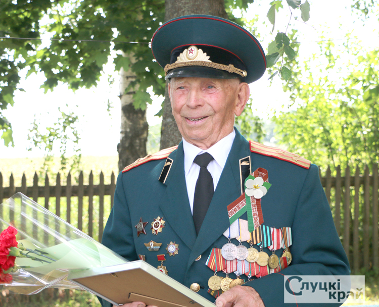 “Цените независимость нашей страны”