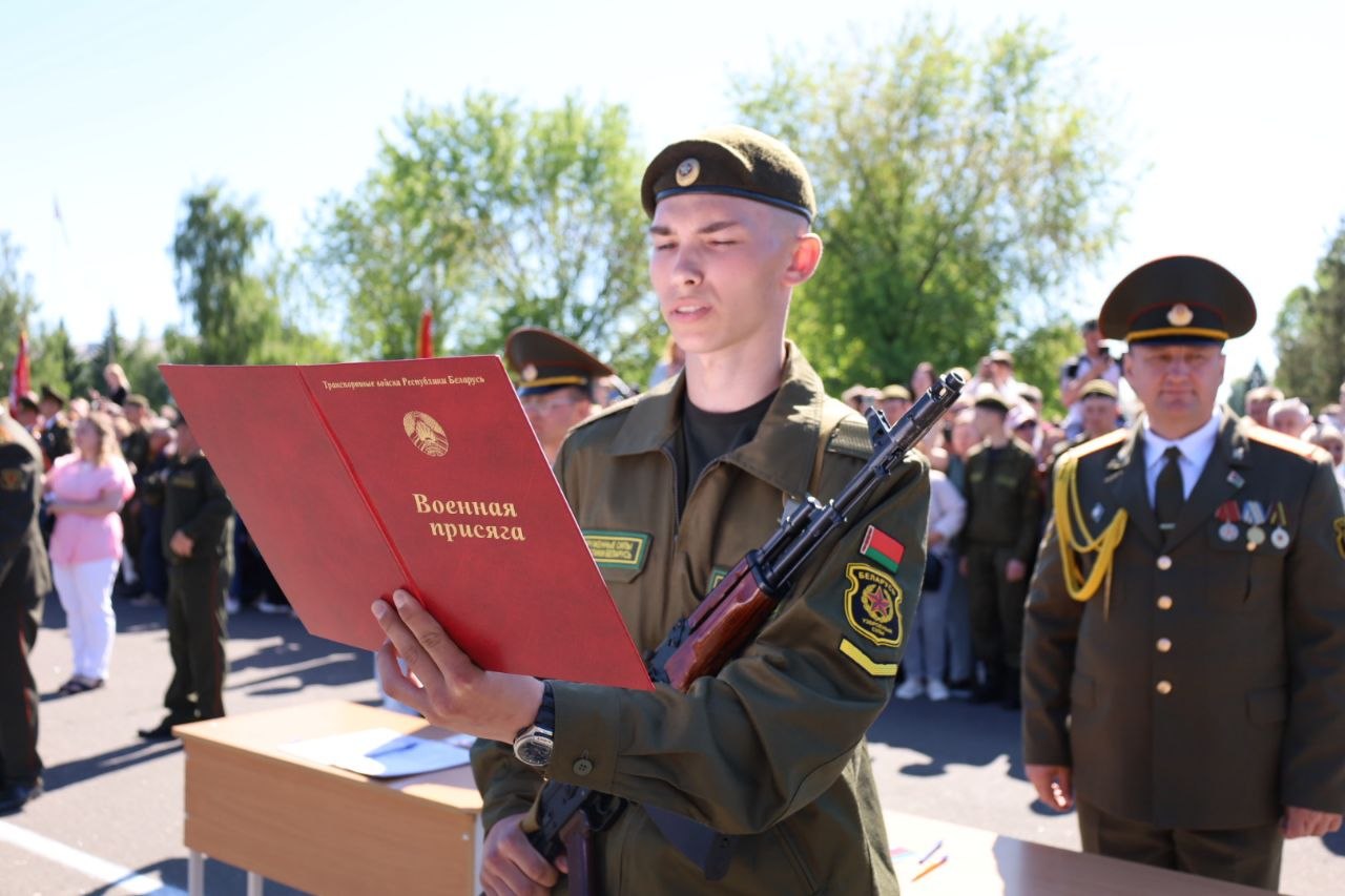 В 30-й отдельной железнодорожной бригаде новобранцы приняли Военную присягу
