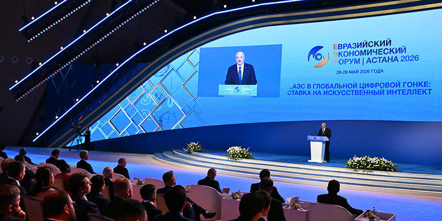 “Не самоцель и не дань моде”. Лукашенко обозначил белорусский подход к использованию ИИ