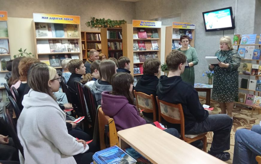 В городской библиотеке-филиале №1 прошел диалог с читателями, приуроченный ко Дню семьи