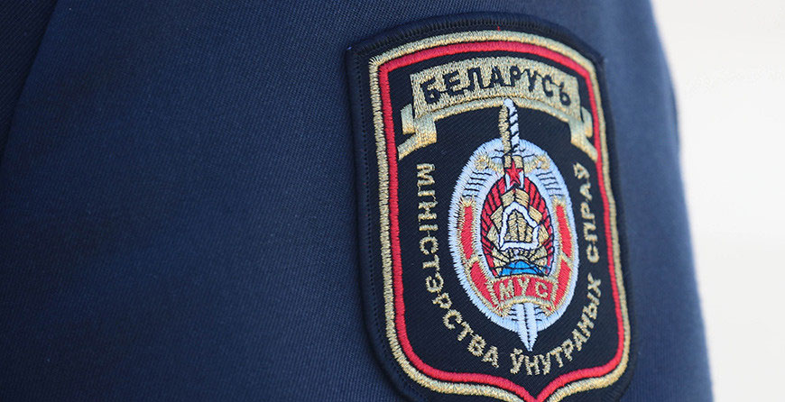 Спецпрограмма “Мак” пройдет в Беларуси с 1 июня по 15 сентября