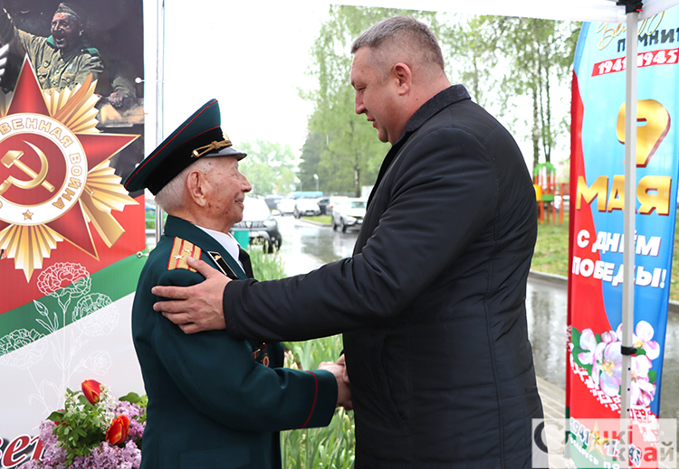 Сохранение памяти и адресная забота