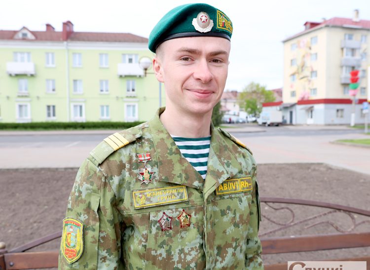 Отличник пограничной службы