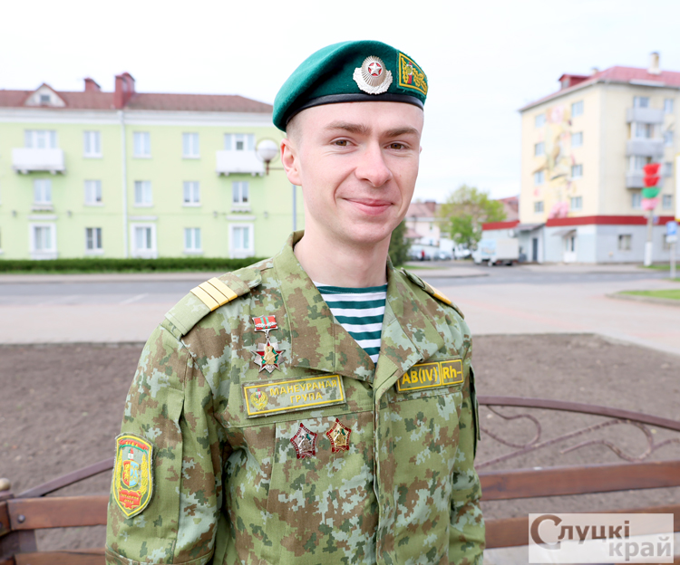 Отличник пограничной службы