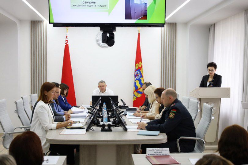 Подготовку к новому учебному году обсудили на заседании райисполкома