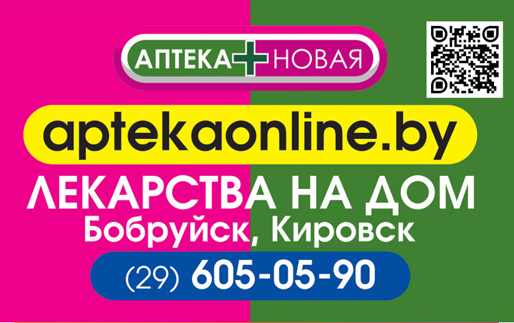 Домашняя аптечка: как сохранить лекарства эффективными и безопасными