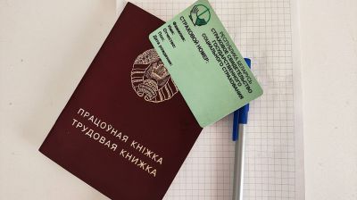 Что должен сделать наниматель при приеме молодого специалиста на работу