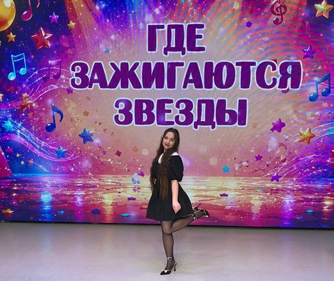 Голос нового поколения: юная вокалистка Слуцка