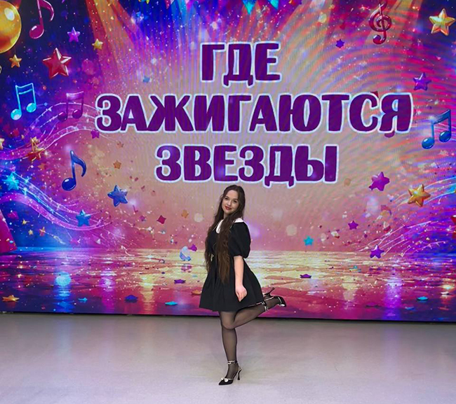 Голос нового поколения: юная вокалистка Слуцка