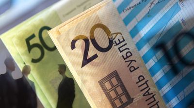 В Беларуси выросли размеры бюджета прожиточного минимума